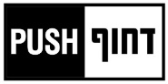 דחוף