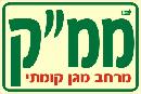 שלט "ממ"ק" פולט אור