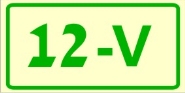 12V