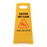 מעמד בינוני מודפס